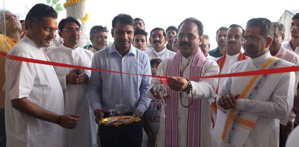 Sunrise International School